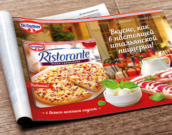 Проект: Dr.Oetker