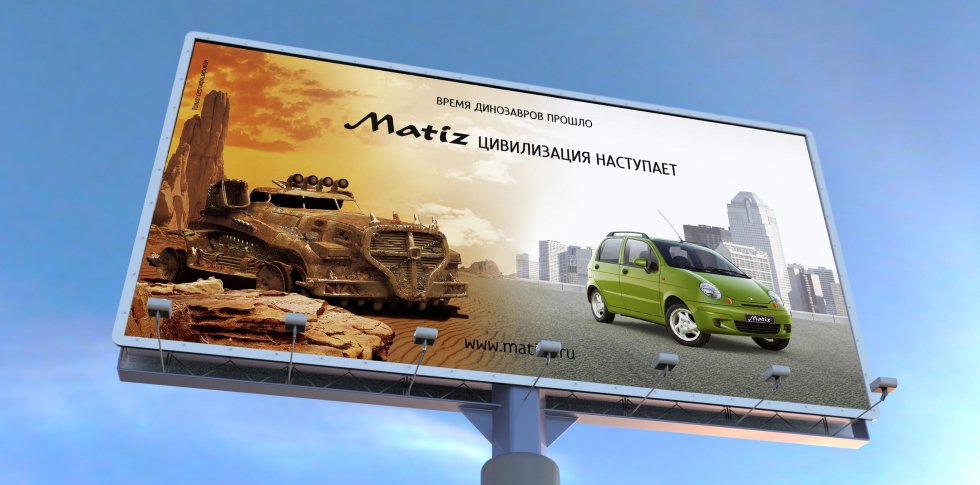 Проект: Daewoo Matiz